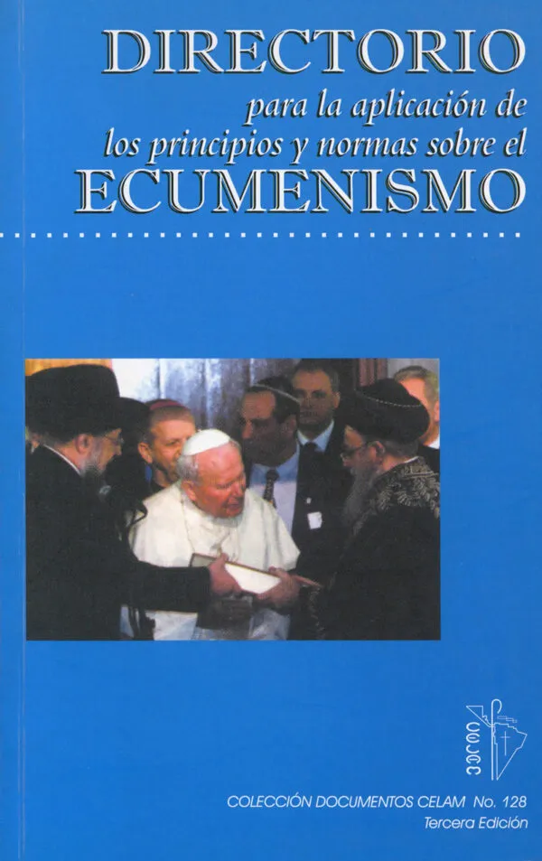 DIRECTORIO PARA LA APLICACIÓN