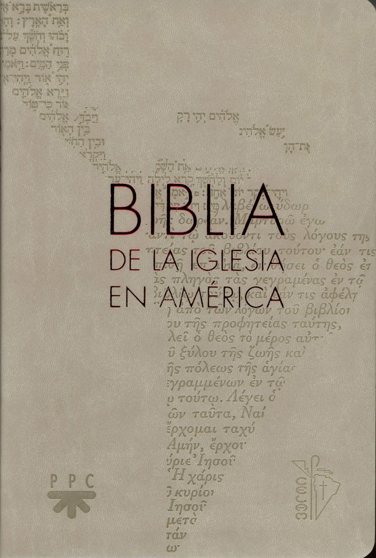 [470073] Biblia de la Iglesia en América (Edición de lujo)