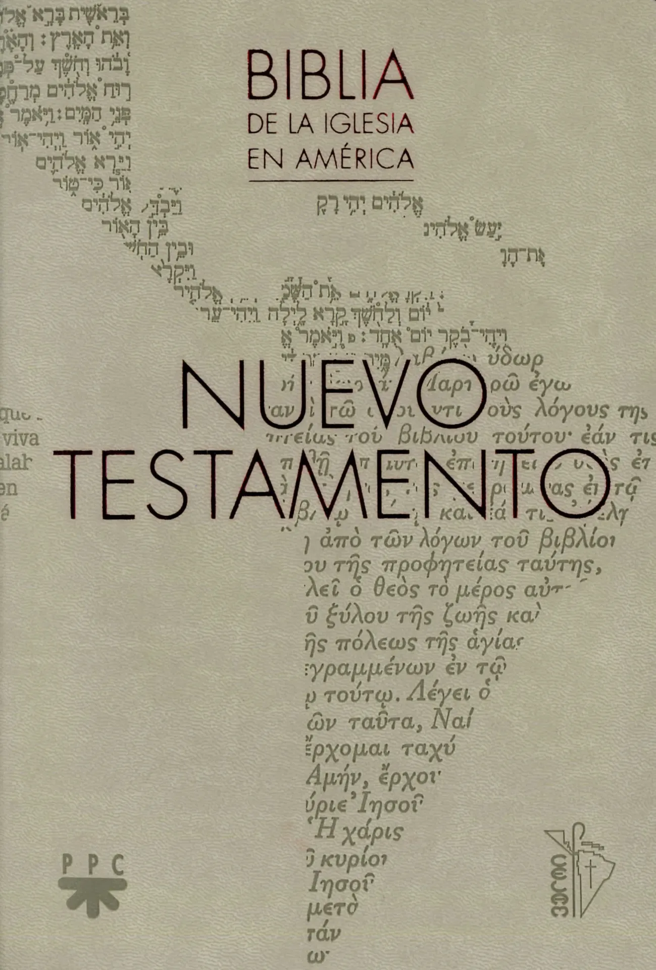 [470101] Nuevo Testamento (Edición de lujo)